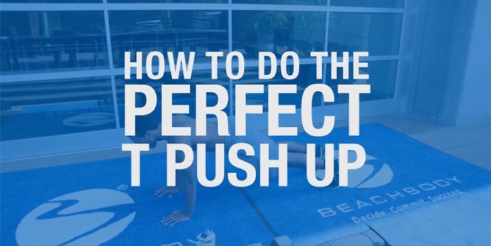 How to Do the T Push-Up