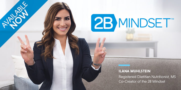 2B Mindset Is Now Available!