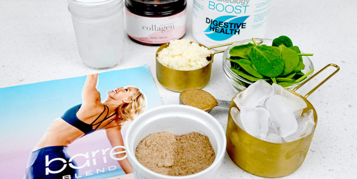 Barre Blend Signature Shake