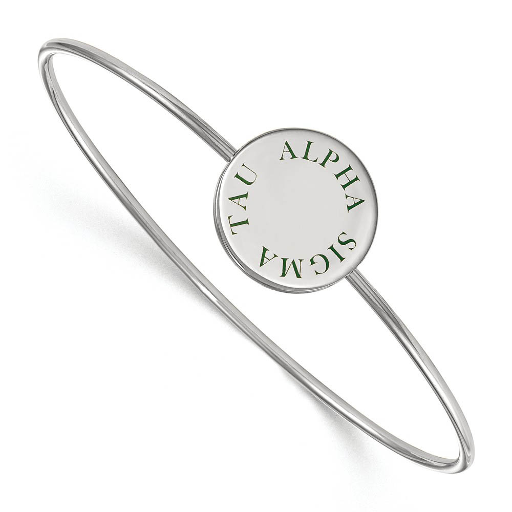 Sterling Silver Alpha Sigma Tau Green Enamel Bangle - in