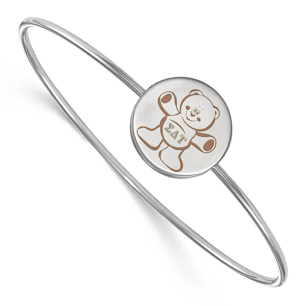 Sterling Silver Sigma Delta Tau Enamel Brown Bear Bangle - in