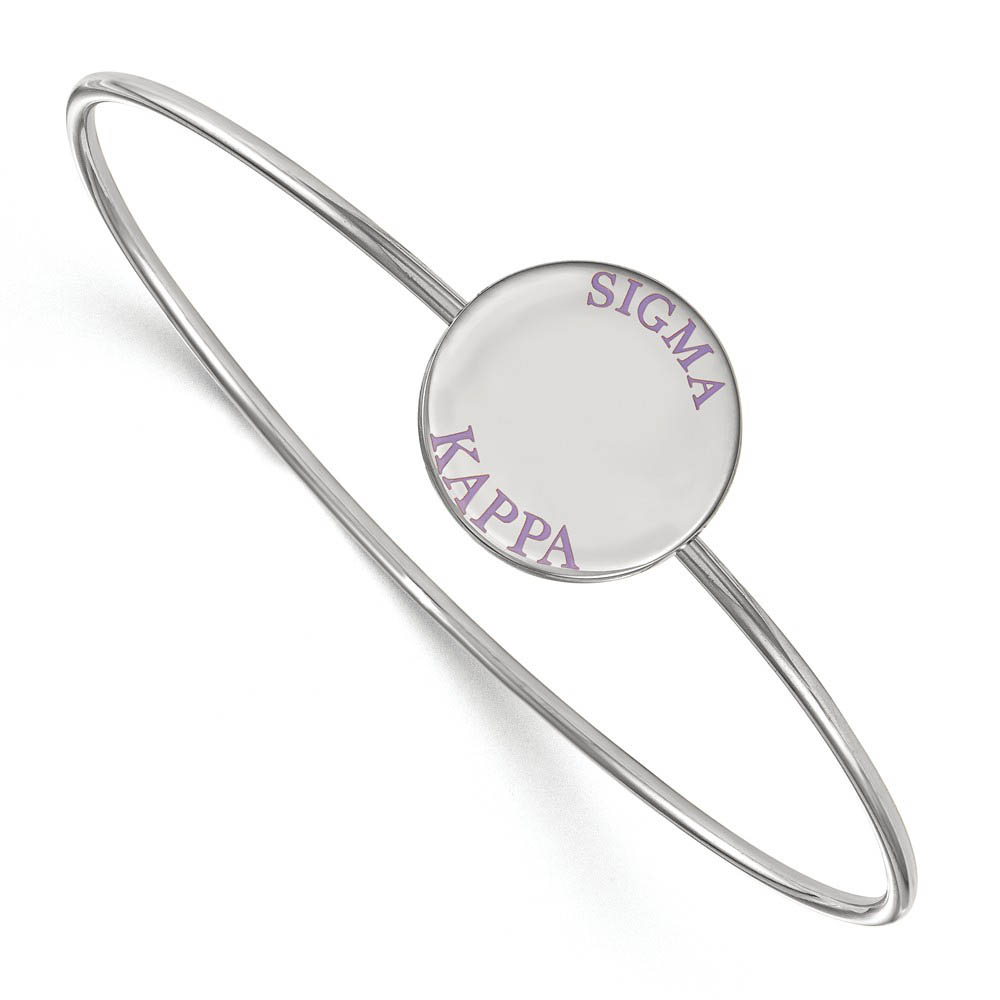 Sterling Silver Sigma Kappa Enamel Purple Letters Bangle - in