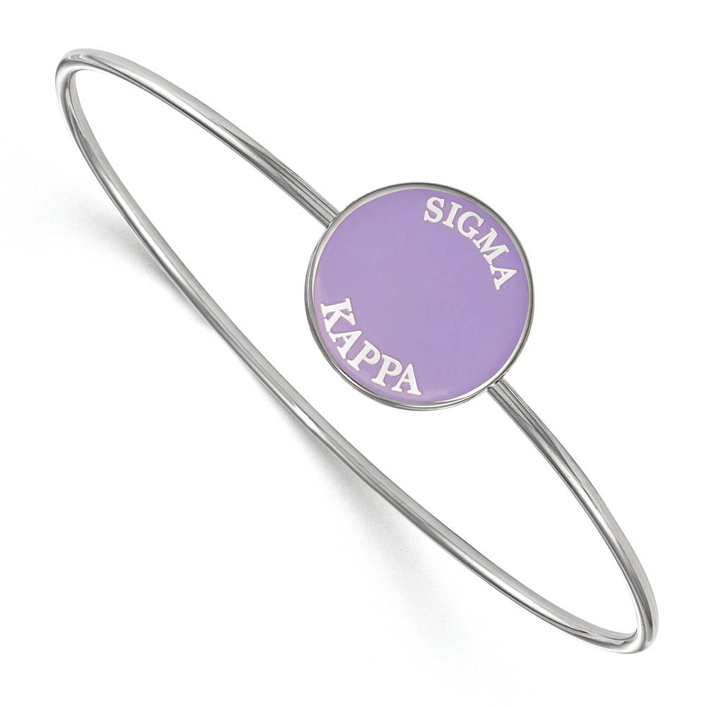 Sterling Silver Sigma Kappa Purple Enamel Bangle - in