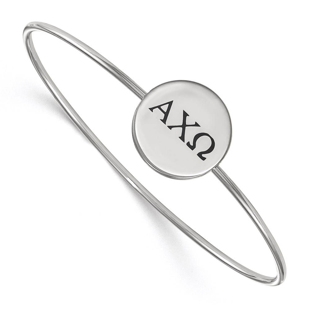 Sterling Silver Alpha Chi Omega Enamel Black Greek Bangle - in
