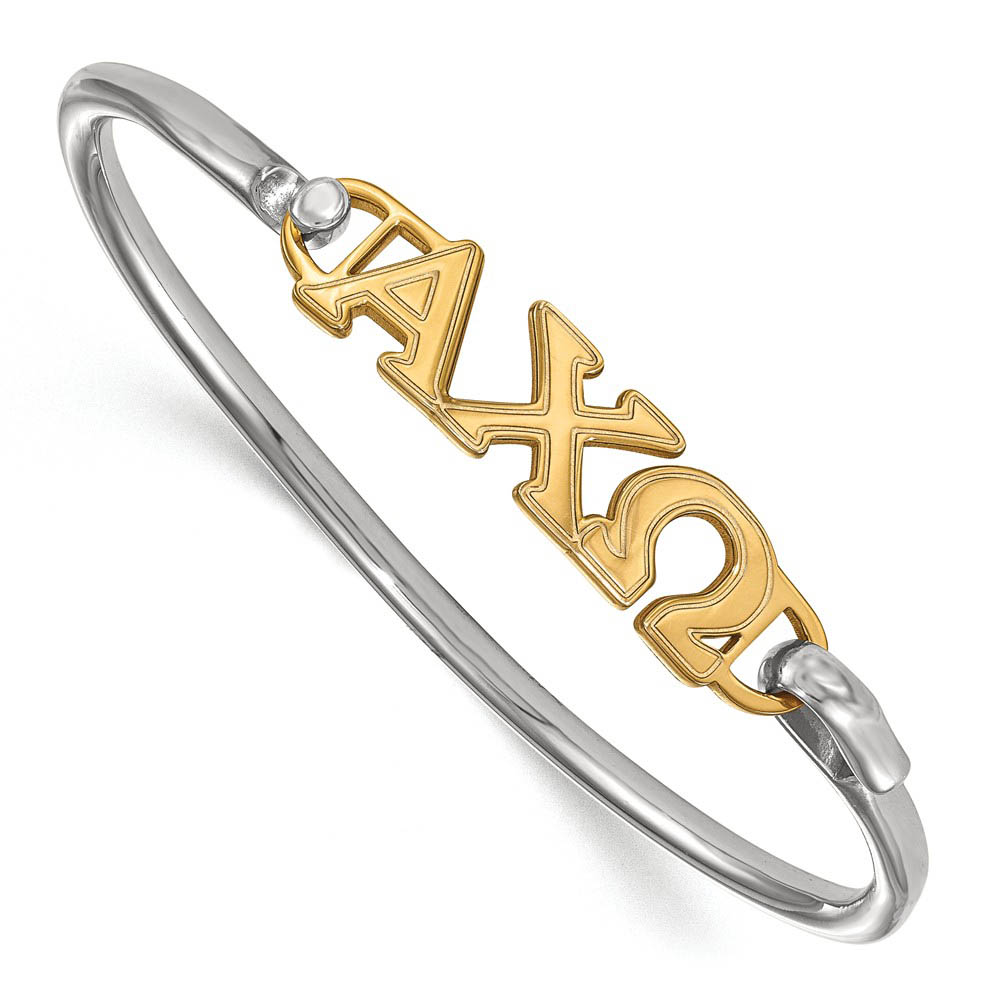 14K Plated Silver Alpha Chi Omega Clasp Bangle