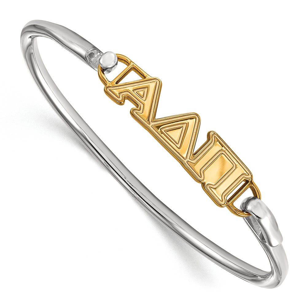 14K Plated Silver Alpha Delta Pi Clasp Bangle