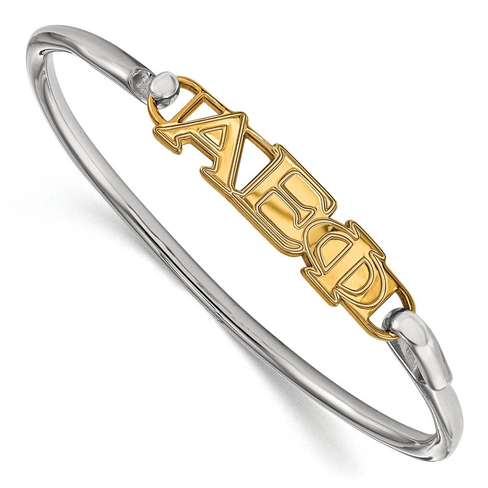 14K Plated Silver Alpha Epsilon Phi Large Clasp Bangle - in