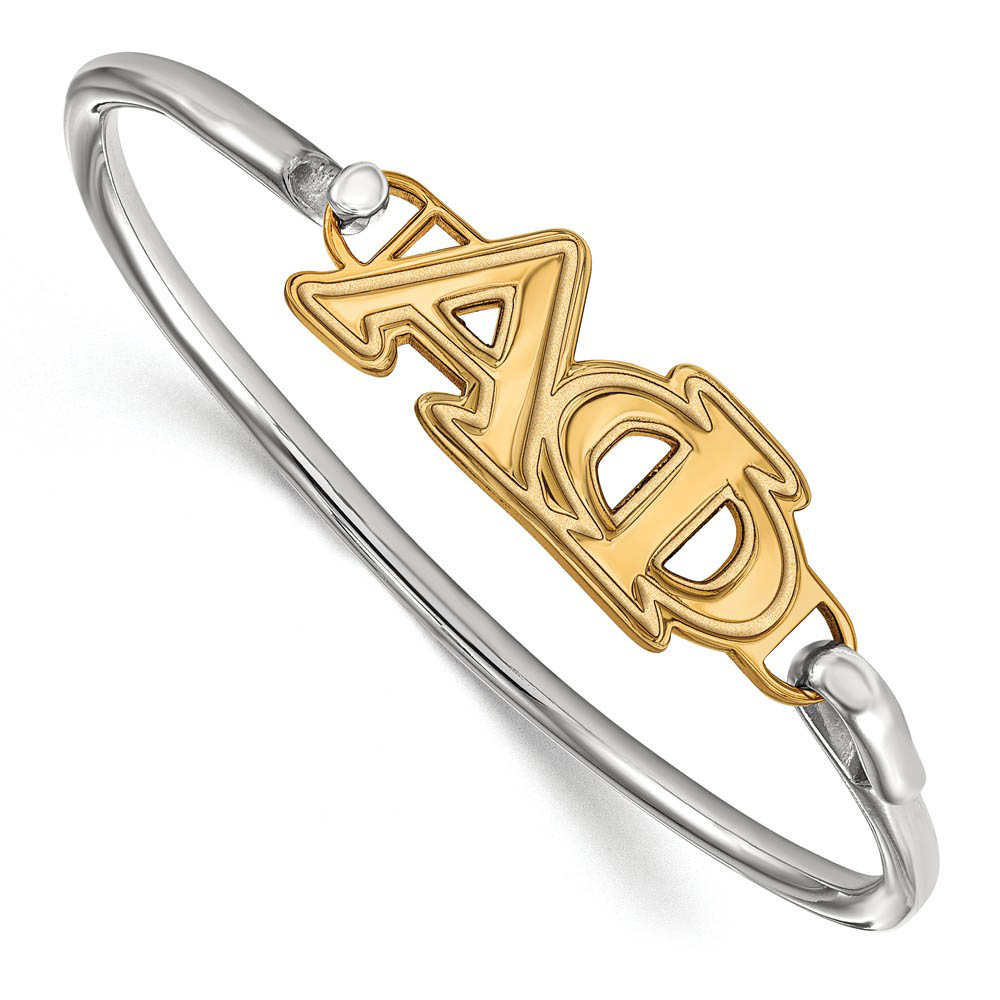 14K Plated Silver Alpha Phi Small Clasp Bangle - in