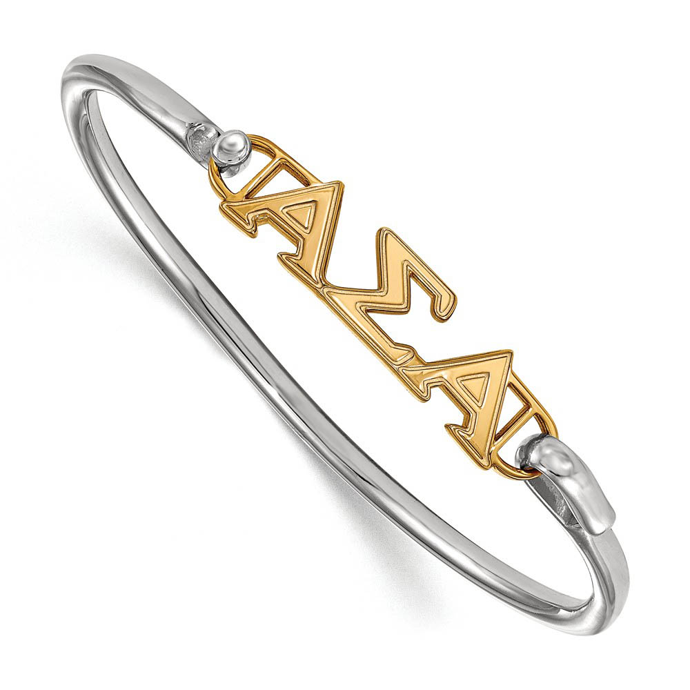 14K Plated Silver Alpha Sigma Alpha Small Clasp Bangle - in