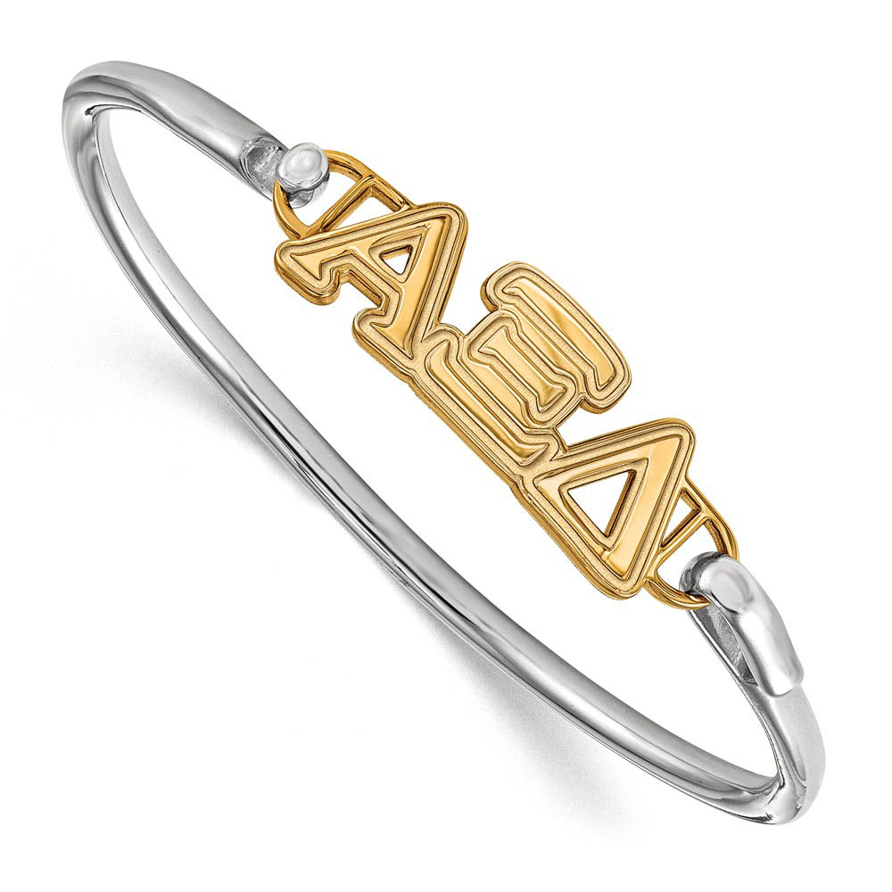 14K Plated Silver Alpha Xi Delta Small Clasp Bangle - in