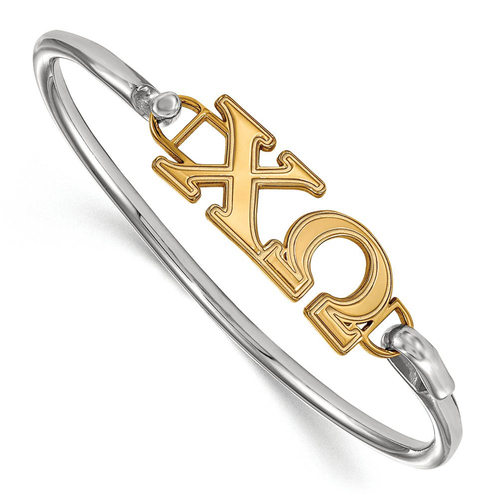 14K Plated Silver Chi Omega Clasp Bangle - in