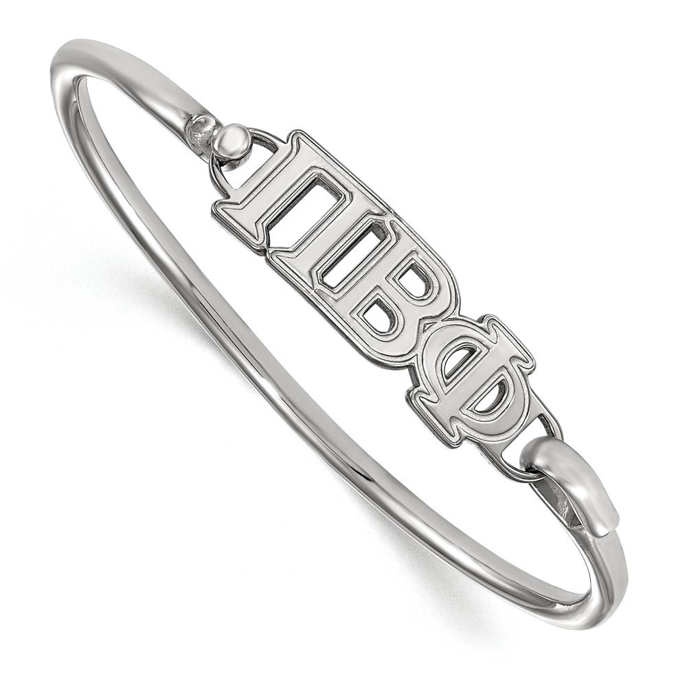 Sterling Silver Pi Beta Phi Small Clasp Bangle - in