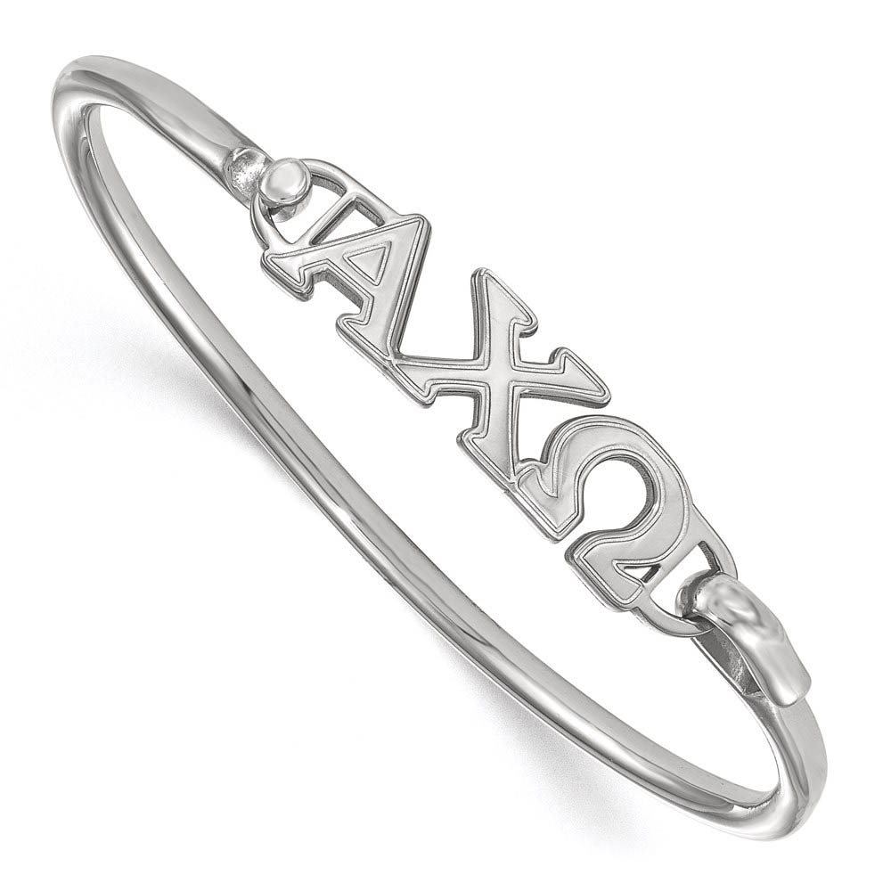 Sterling Silver Alpha Chi Omega Small Clasp Bangle - in