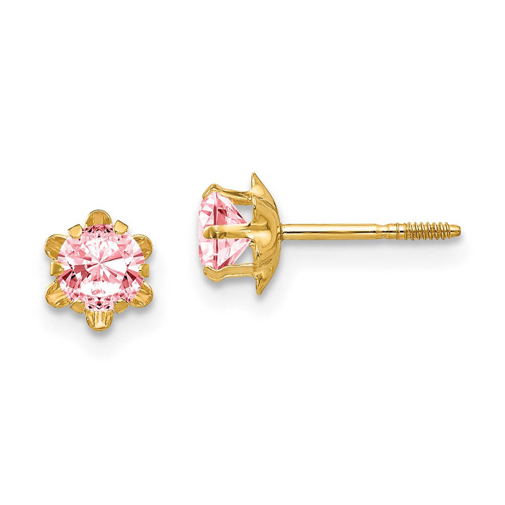 Kids 4mm Synthetic Pink Tourmaline Screw Back 14k Gold Stud Earrings