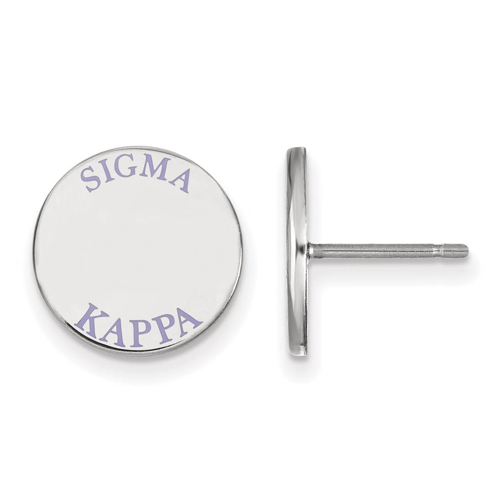 Sterling Silver Sigma Kappa Purple Enamel Post Earrings