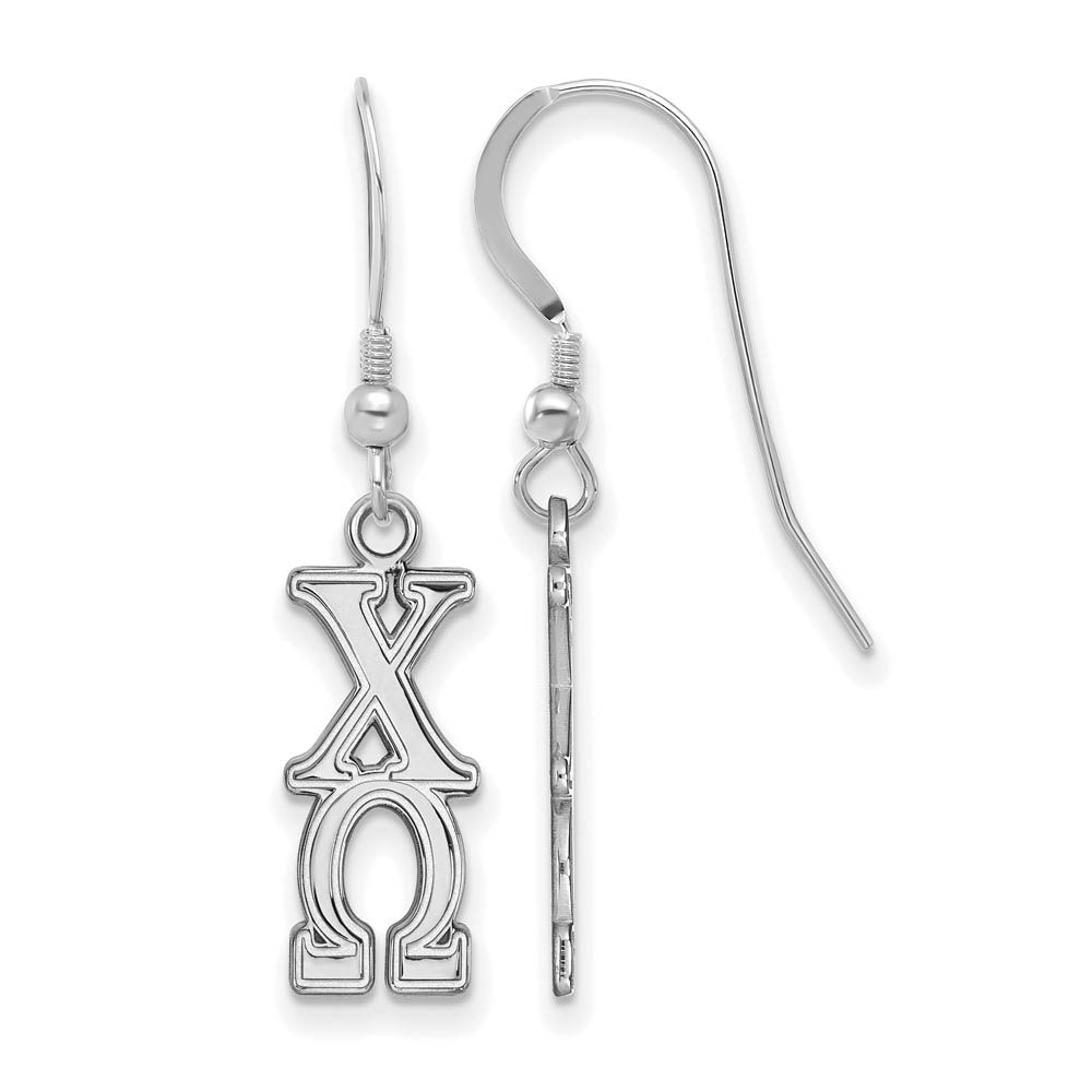 Sterling Silver Chi Omega Dangle Earrings