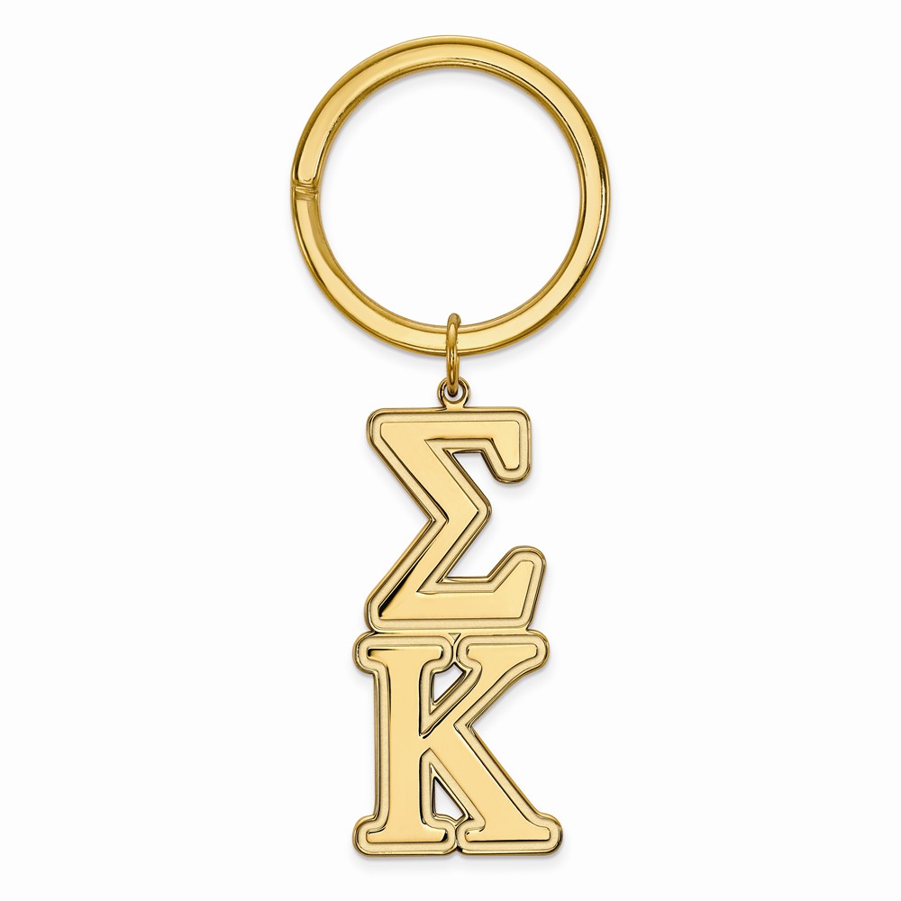 14K Plated Silver Sigma Kappa Key Chain