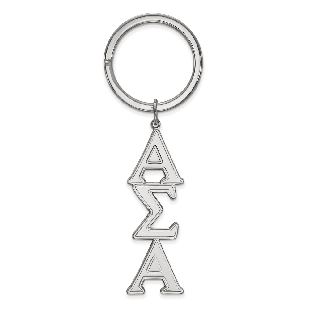 Sterling Silver Alpha Sigma Alpha Key Chain