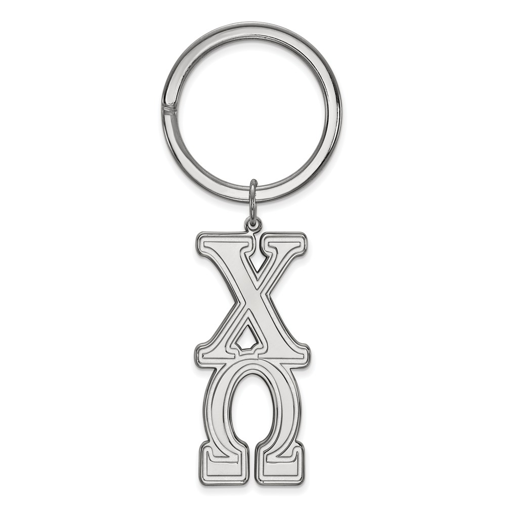 Sterling Silver Chi Omega Key Chain