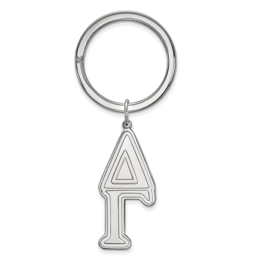 Sterling Silver Delta Gamma Key Chain