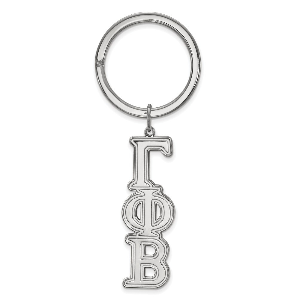 Sterling Silver Gamma Phi Beta Key Chain