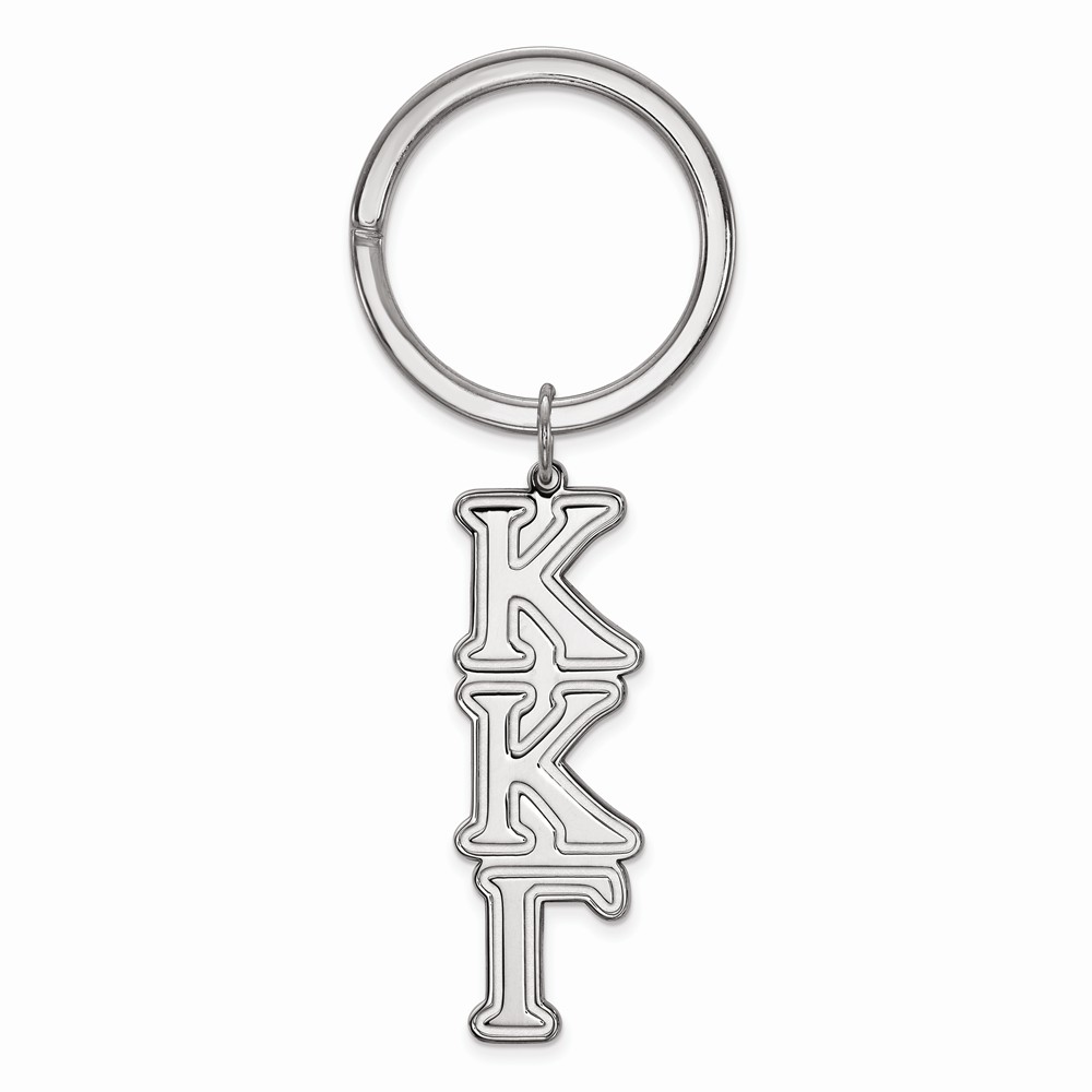 Sterling Silver Kappa Kappa Gamma Key Chain