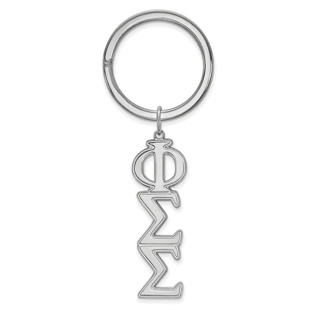 Sterling Silver Phi Sigma Sigma Key Chain