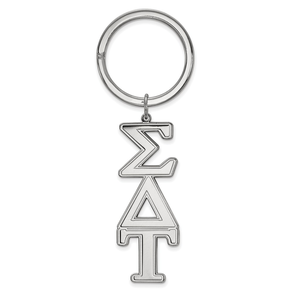 Sterling Silver Sigma Delta Tau Key Chain