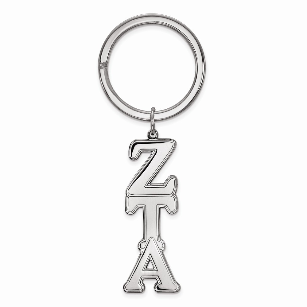 Sterling Silver Zeta Tau Alpha Key Chain