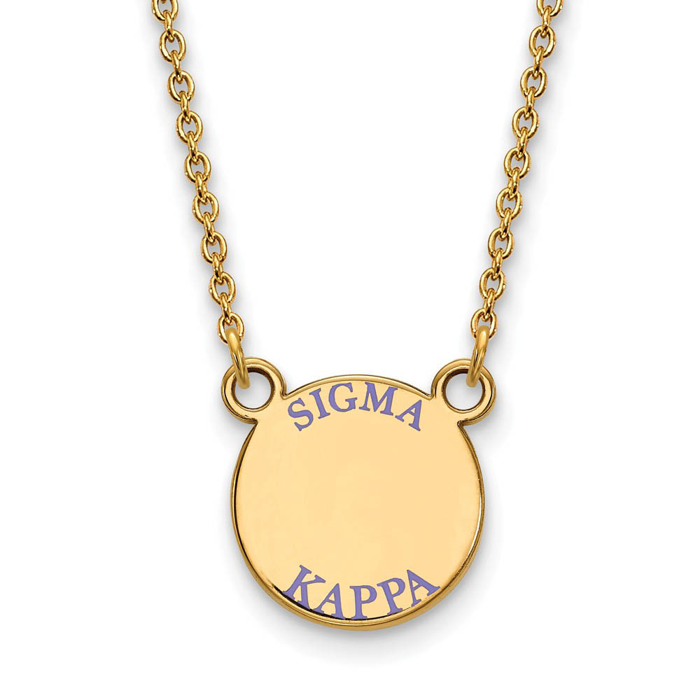 14K Plated Silver Sigma Kappa Purple Enamel Necklace