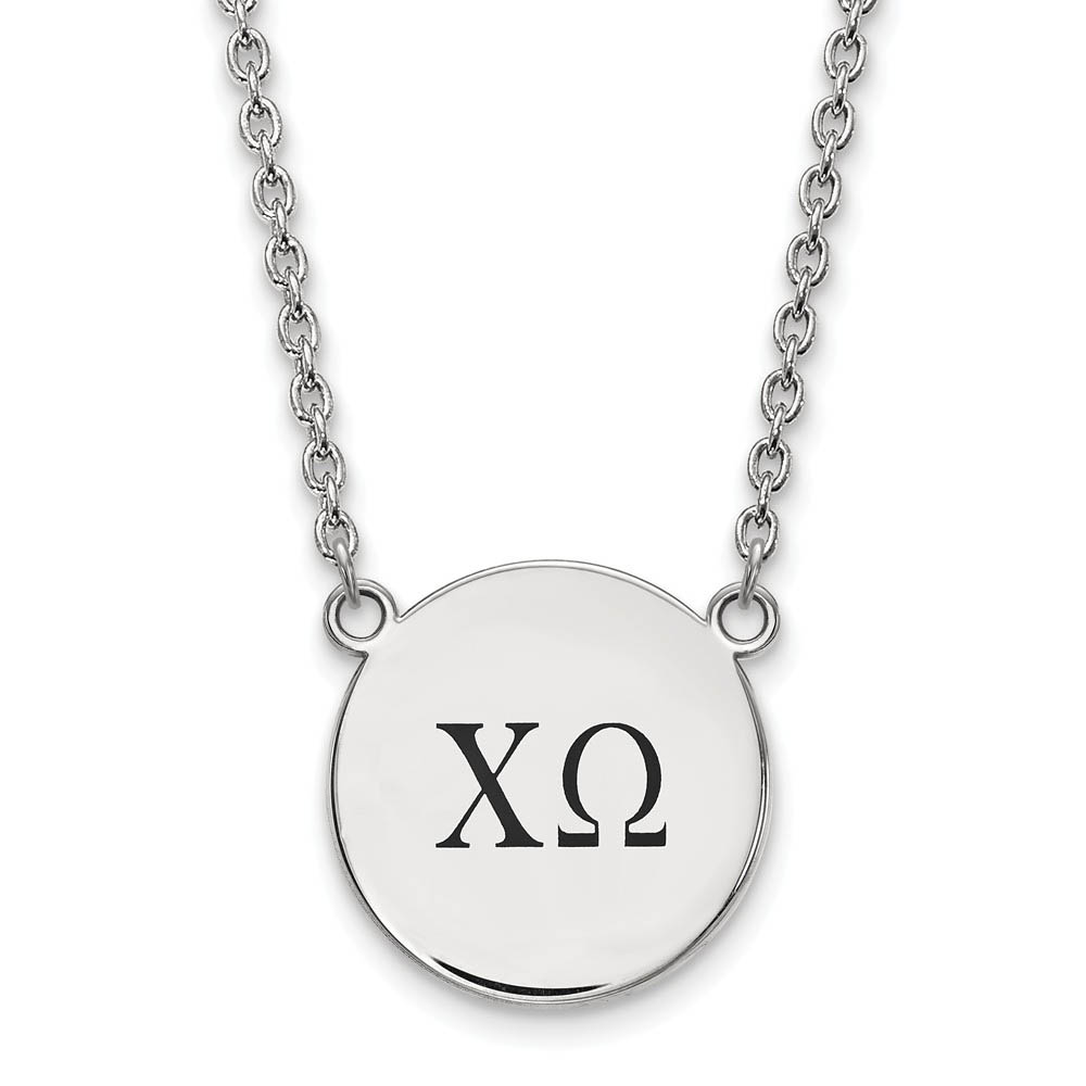 Sterling Silver Chi Omega Enamel Greek Letters Necklace