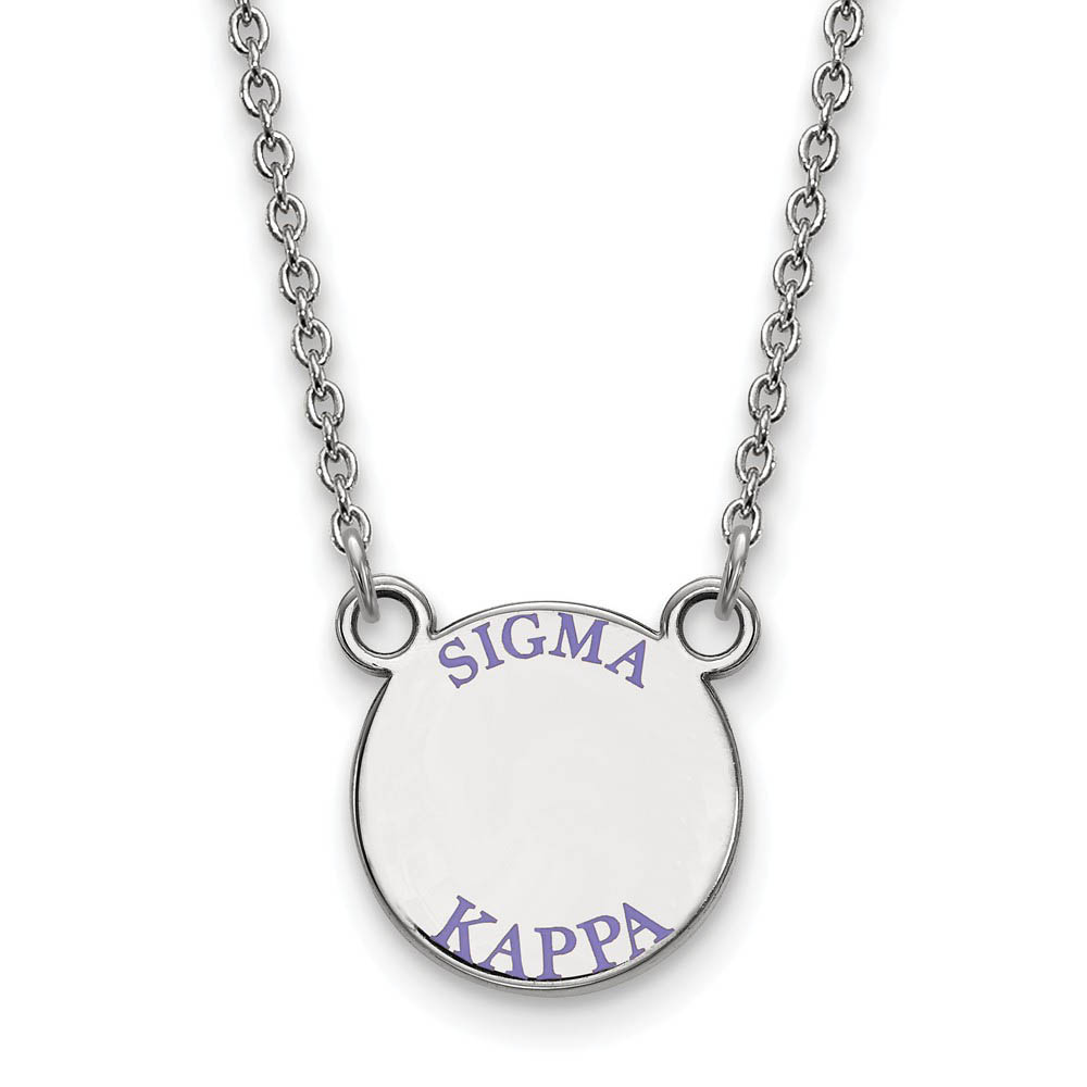 Sterling Silver Sigma Kappa Lavender Enamel Necklace
