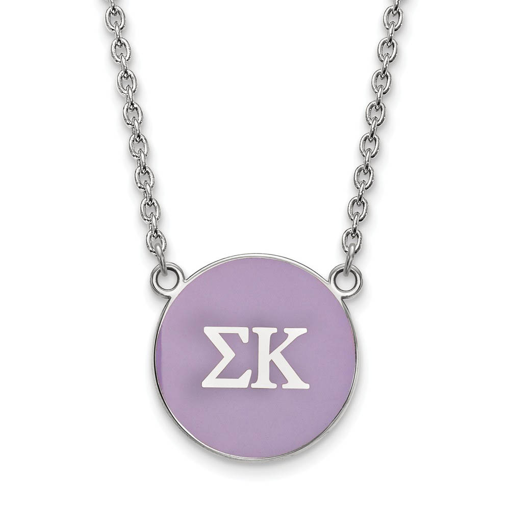 Sterling Silver Sigma Kappa Lavender Enamel Disc Necklace