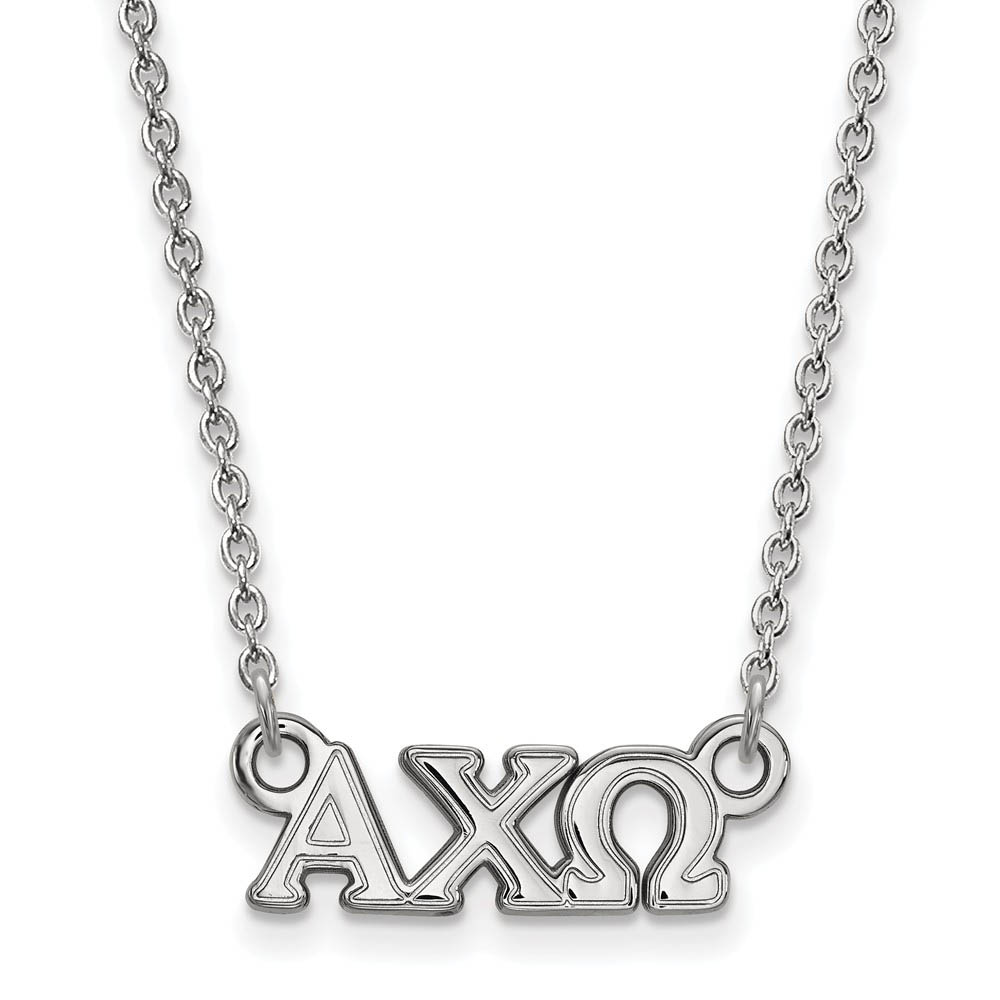 Sterling Silver Alpha Chi Omega (Tiny) Necklace
