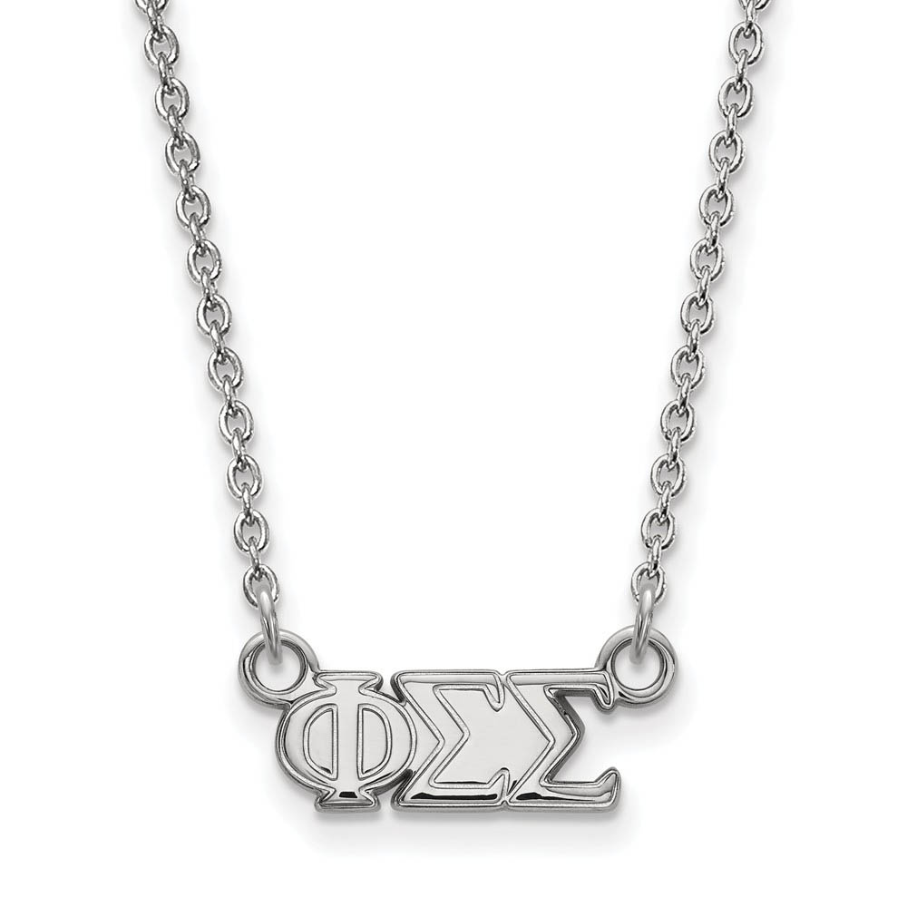 Sterling Silver Phi Sigma Sigma (Tiny) Greek Letters Necklace
