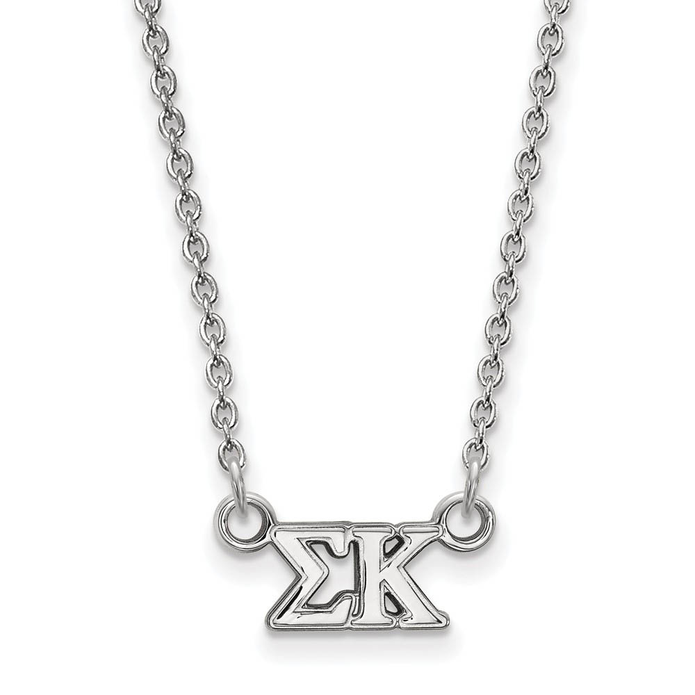 Sterling Silver Sigma Kappa (Tiny) Greek Letters Necklace