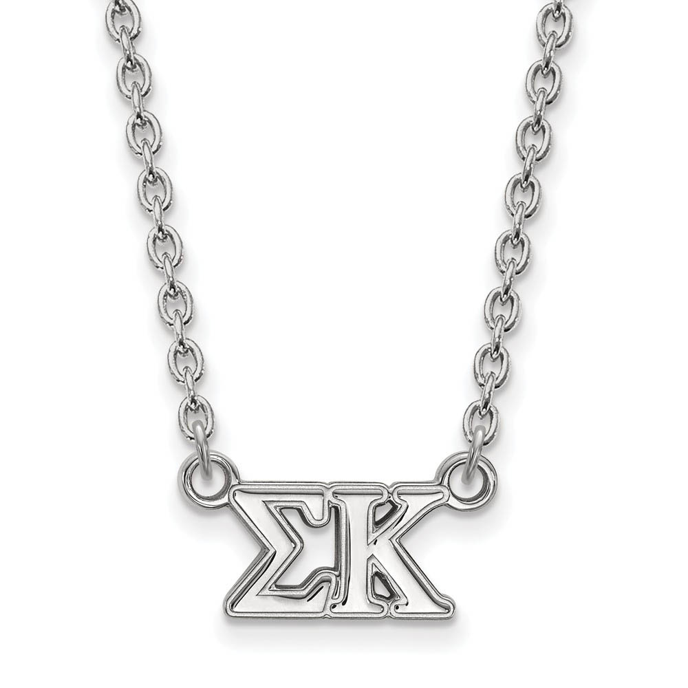 Sterling Silver Sigma Kappa Necklace