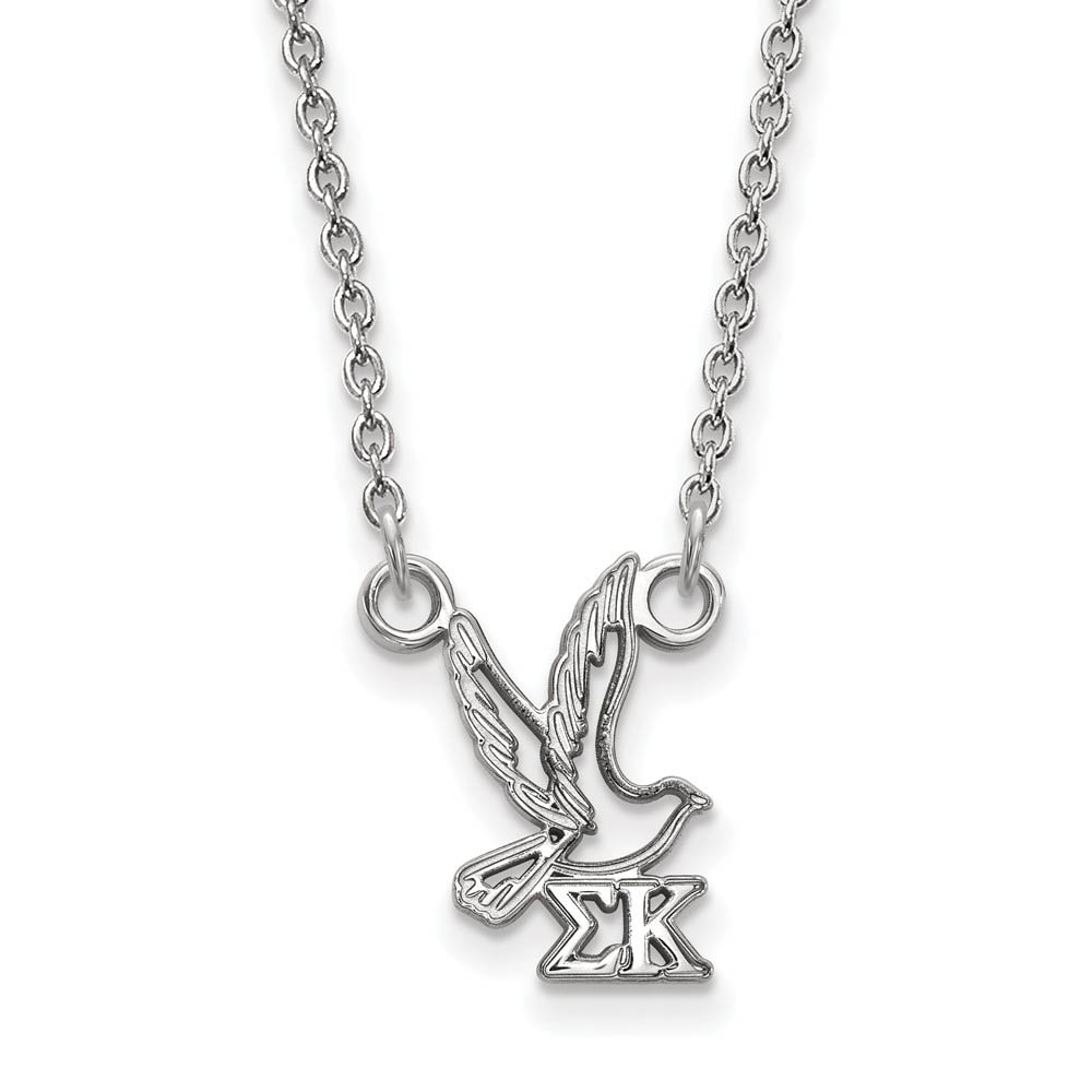 Sterling Silver Sigma Kappa (Tiny) Necklace