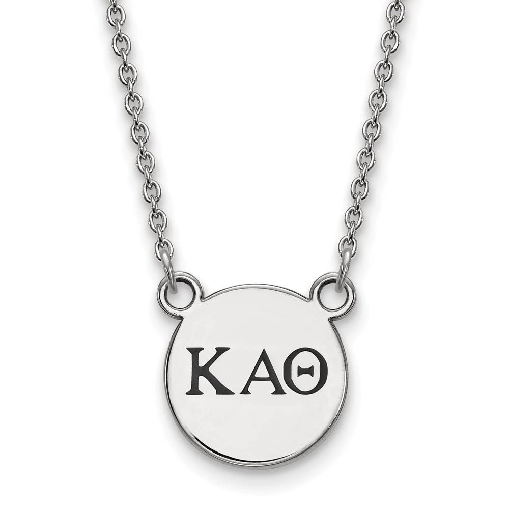 Sterling Silver Kappa Alpha Theta (Tiny) Enamel Necklace