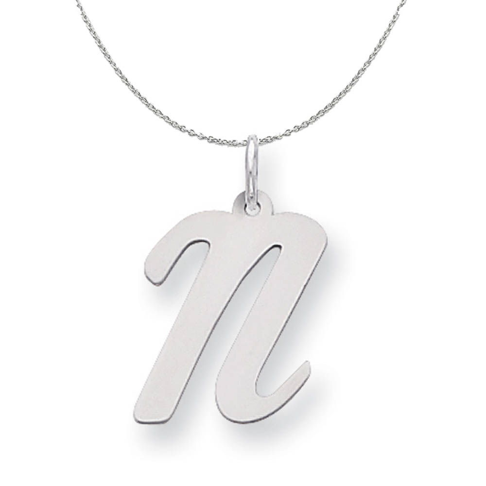 Silver Madison Collection LG Classic Script Initial N Necklace - 16 In