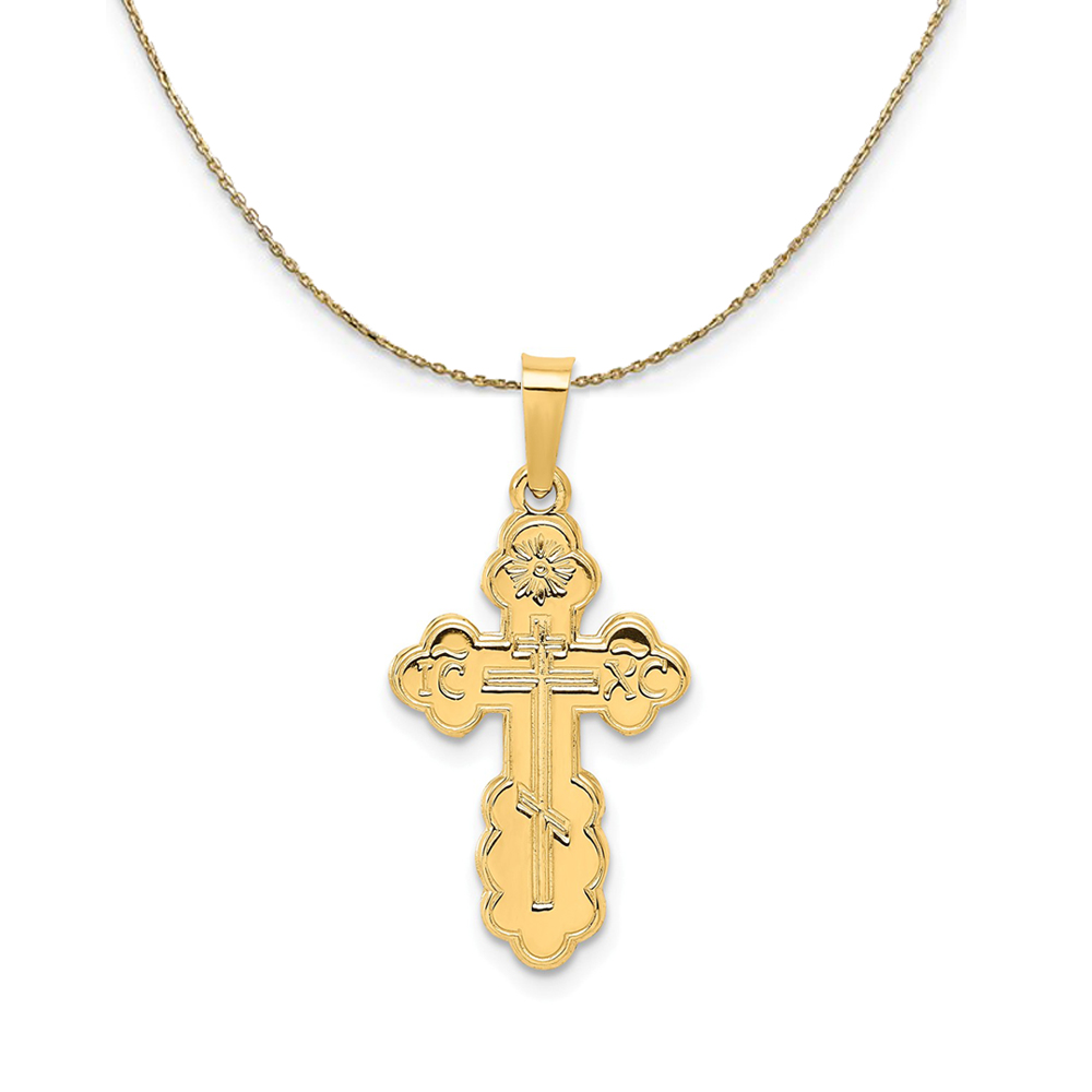 14k Yellow Gold Eastern Orthodox Cross (26mm) Necklace