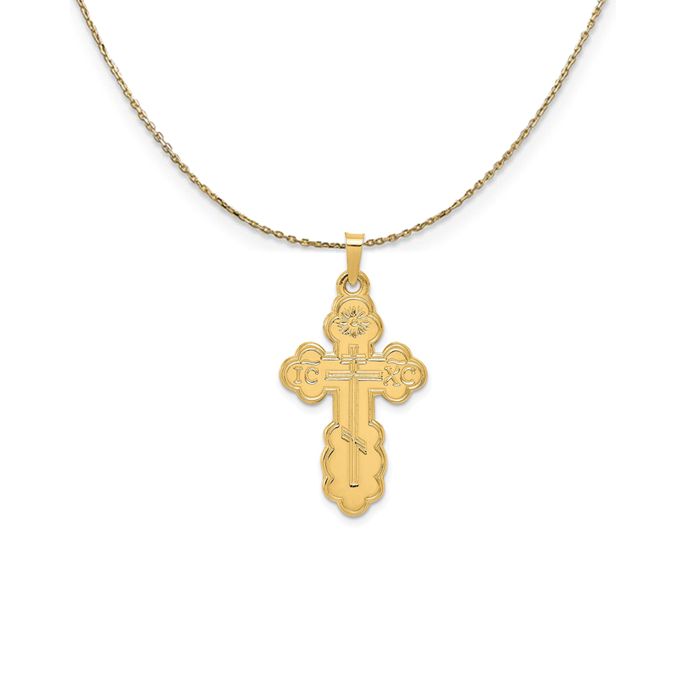14k Yellow Gold Eastern Orthodox Cross (34mm) Necklace