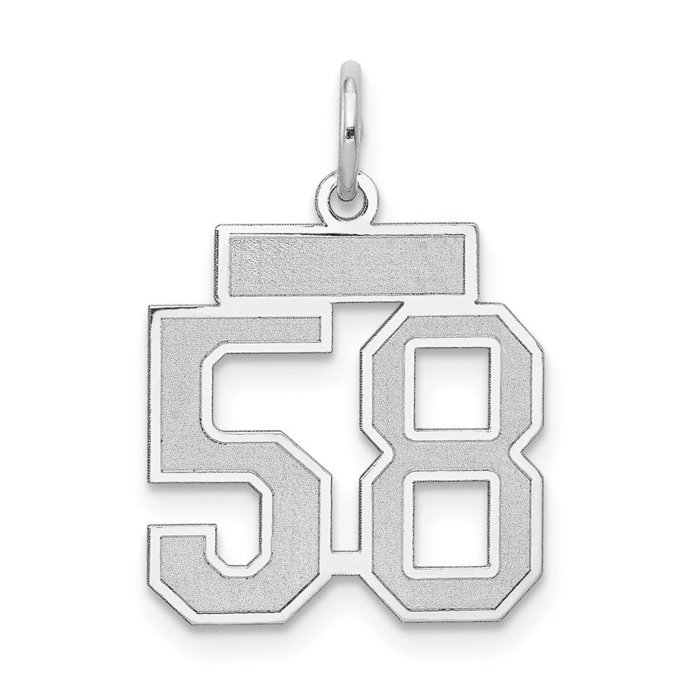 14k White Gold, Jersey Collection, Number 58 Pendant