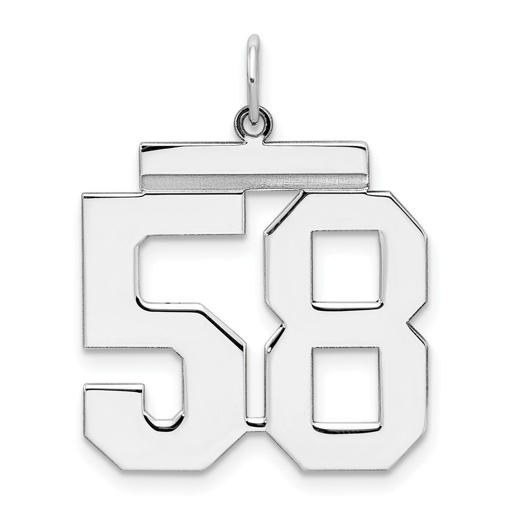 Sterling Silver, Athletic Collection, Large Polished Number 58 Pendant