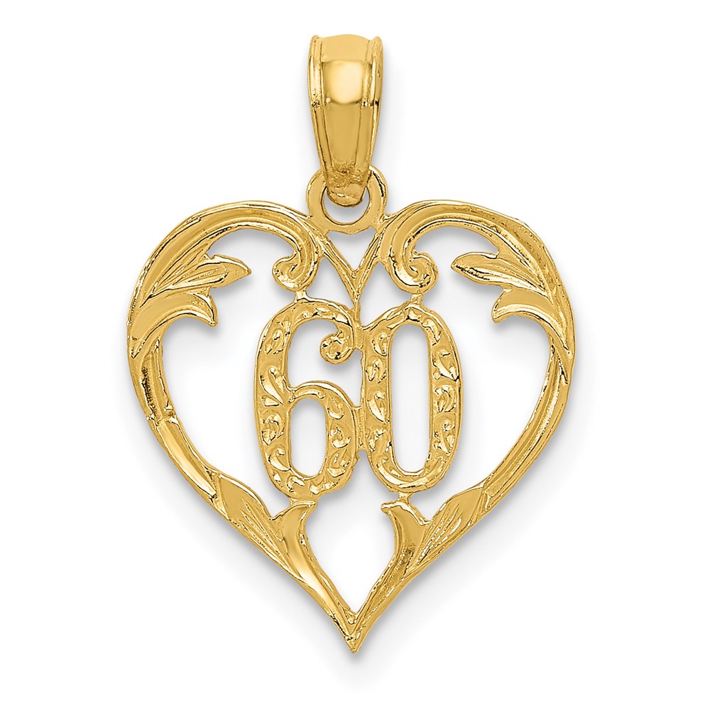 14k Yellow Gold inside Heart Pendant, 13mm