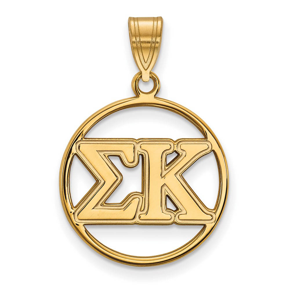 14K Plated Silver Sigma Kappa Circle Greek Letters Pendant
