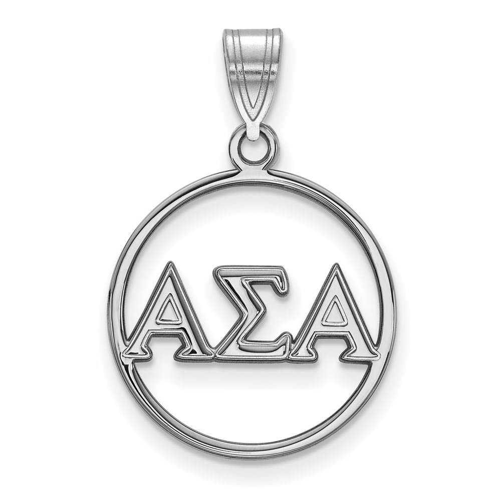 Sterling Silver Alpha Sigma Alpha Circle Greek Letters Pendant
