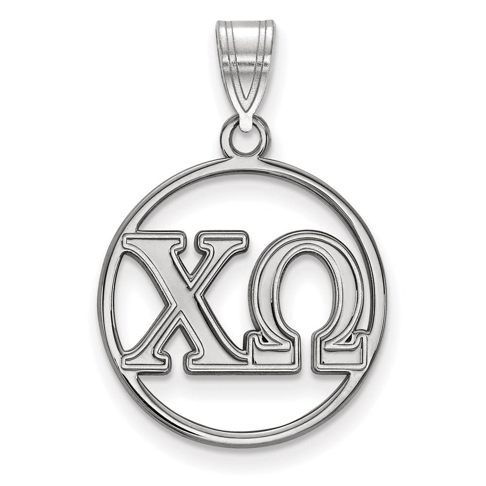 Sterling Silver Chi Omega Circle Greek Letters Pendant