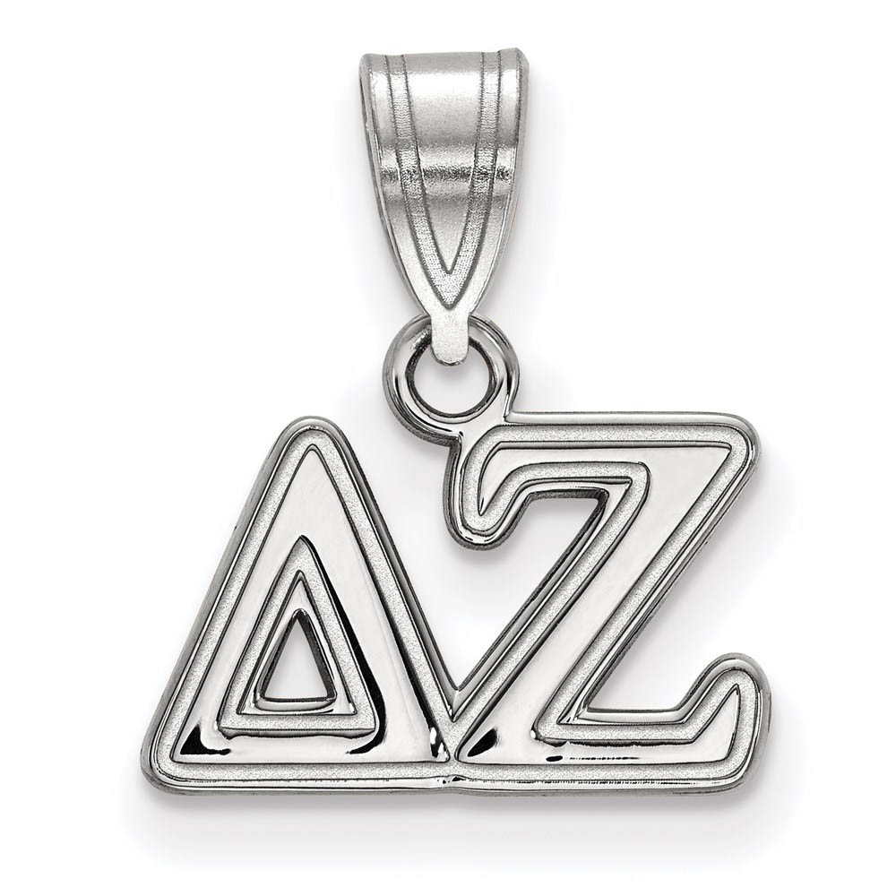 Sterling Silver Delta Zeta Greek Letters Pendant