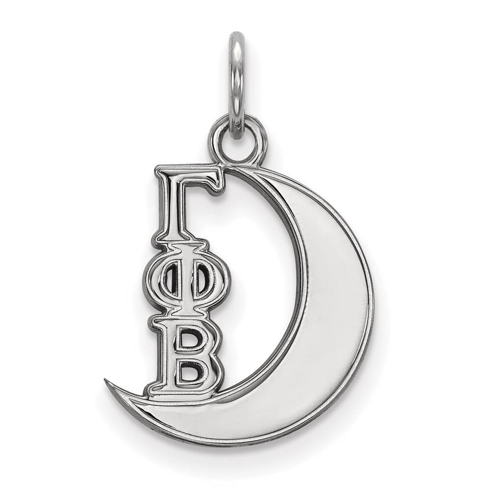 Sterling Silver Gamma Phi Beta (Tiny) Charm or Pendant